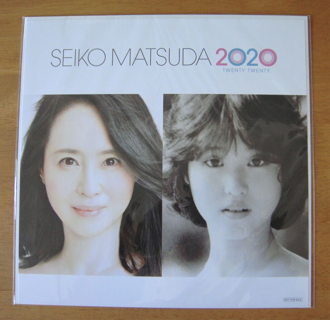松田聖子 SEIKO MATSUDA 2020（53rd） : さくの家電のーと