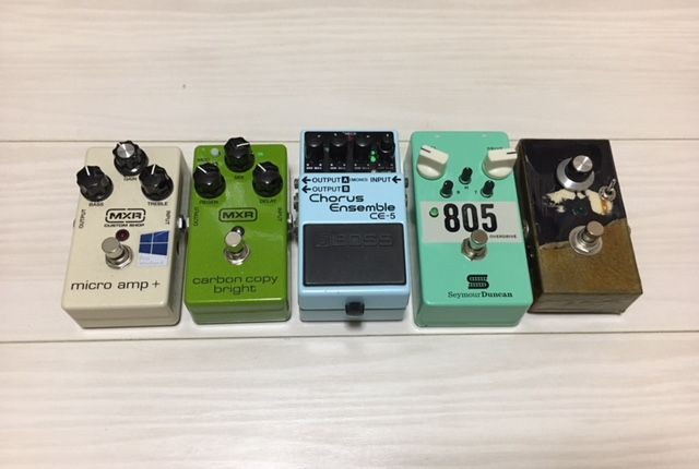 805 overdrive（Seymour Duncan） : 四人冗語