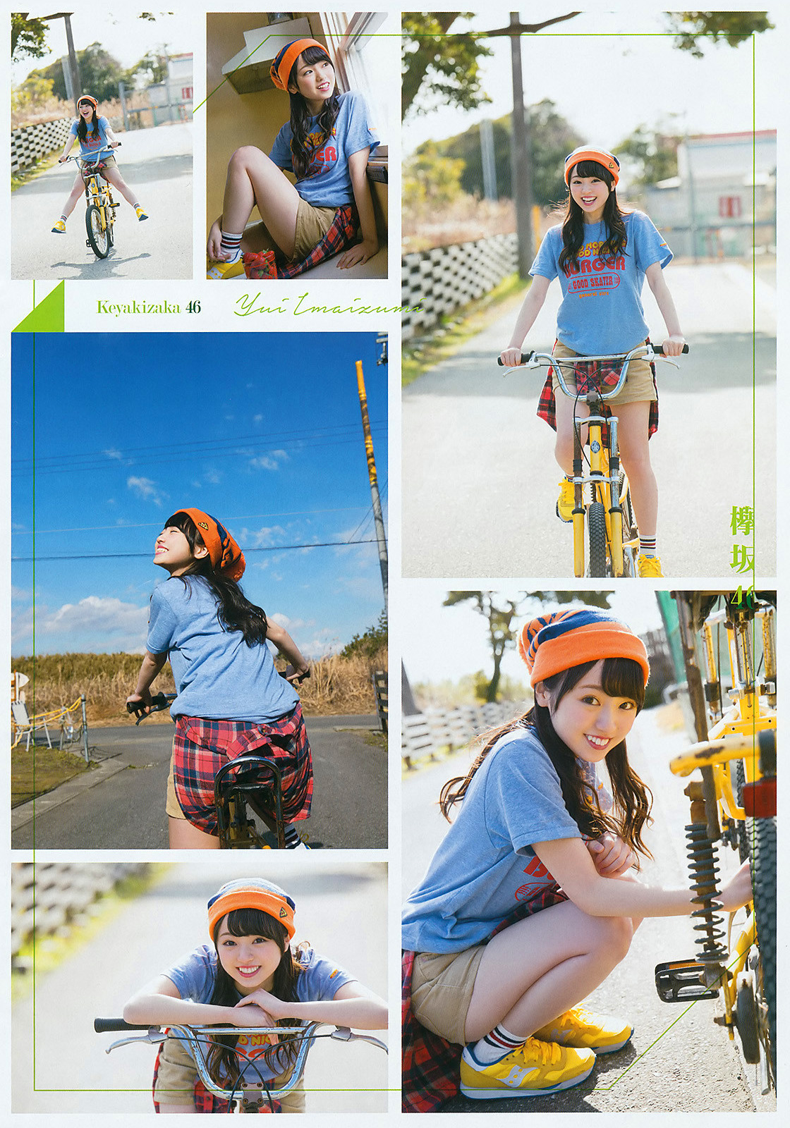 欅坂46 鈴本美愉、平手友梨奈、渡辺梨加、今泉佑唯、小林由依 ヤング