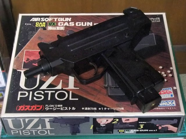 マルコシ】ウージーピストル の かんたんな紹介 及び 修理