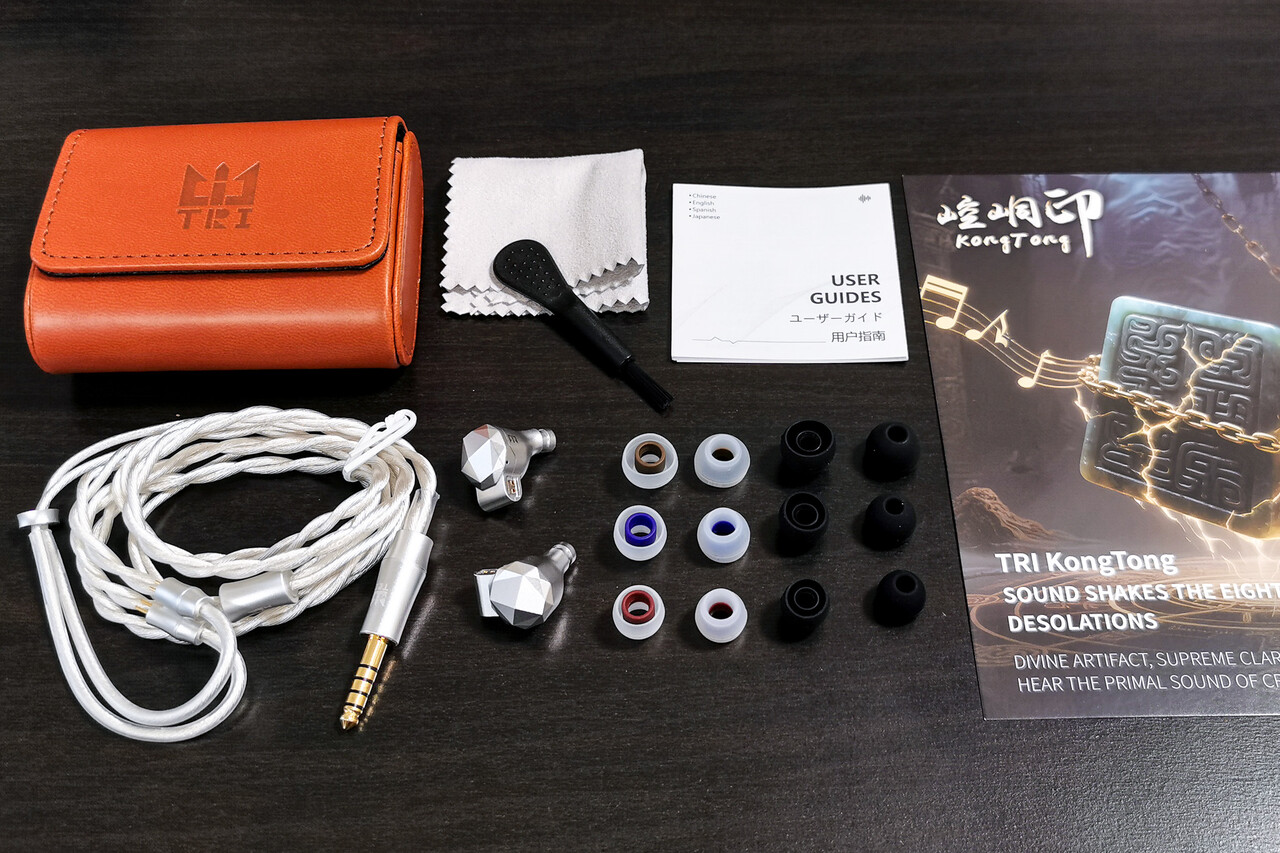 TRI I2 平面駆動イヤホン 12mm PMD 有線 モニターイヤホン 未開封