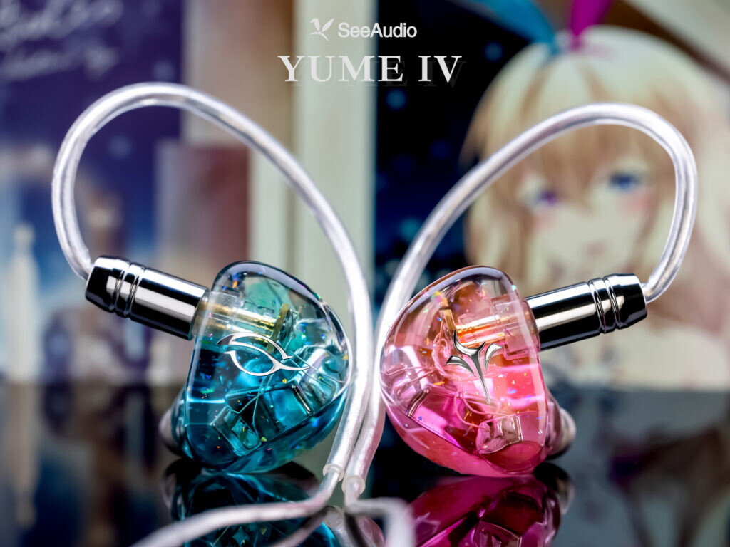 SeeAudio Yume IV」 伝統的シリーズが装いも傾向も一新。実は各世代の