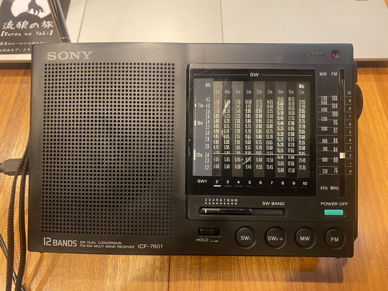 AmazonからSONYの中古短波ラジオが届いたんだけど・・・ : ジムニー