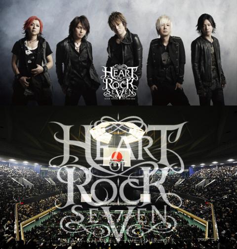 SIAM SHADE『Live Tour 2013 ~HEART OF ROCK SEVEN~』大阪2日目SET