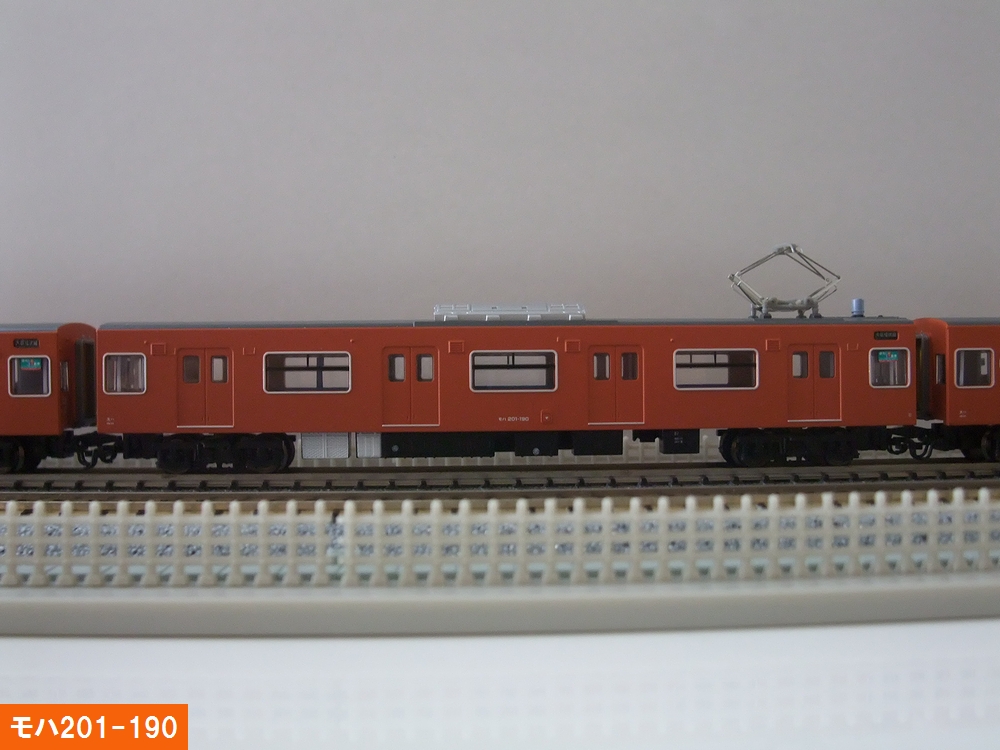 201系 体質改善工事施工車の模型を購入 : always ─永遠を駆け抜ける