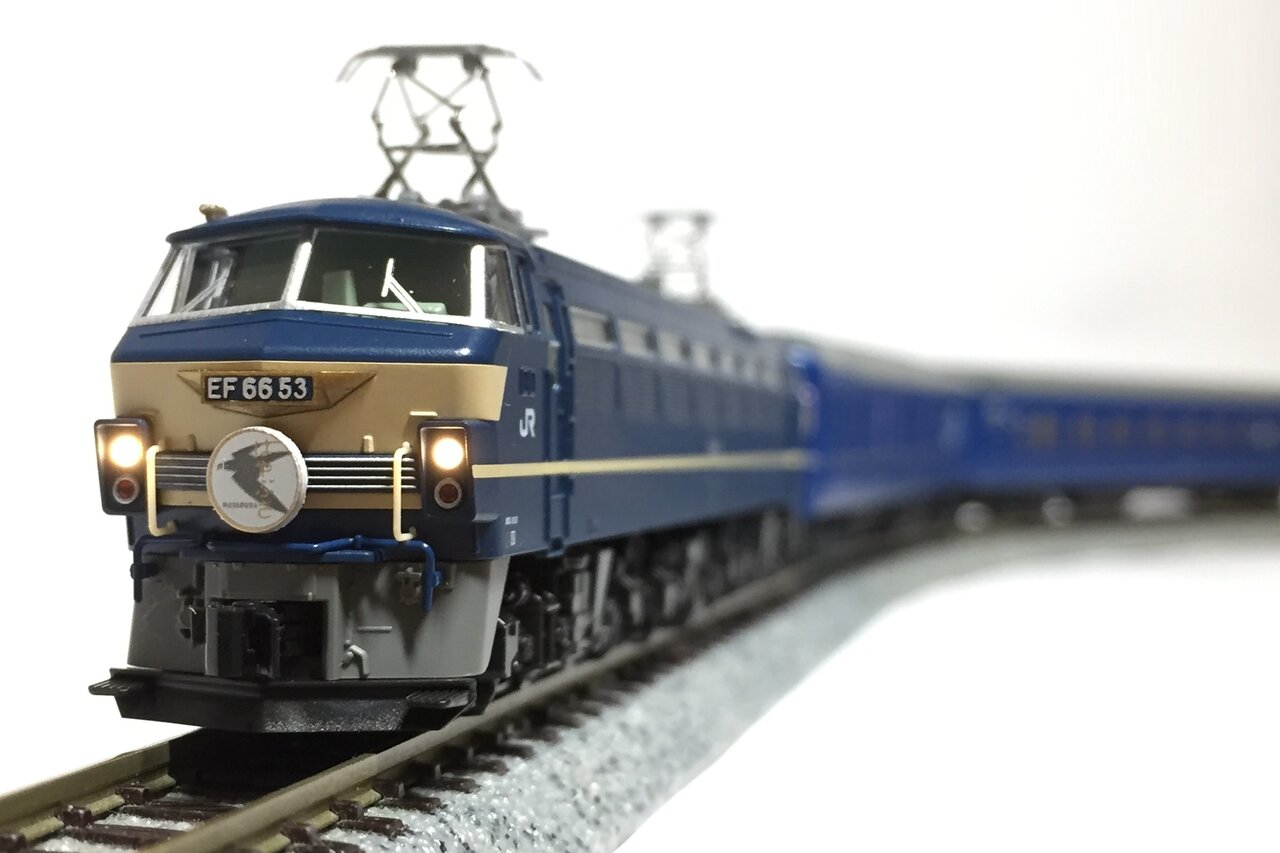 KATO 3090-3 EF66 0番台 後期形 ブルートレイン牽引機 : KurekouPortal