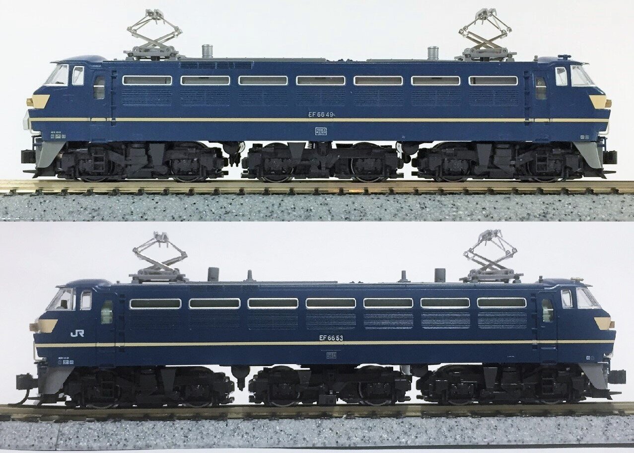 KATO 3090-3 EF66 0番台 後期形 ブルートレイン牽引機 : KurekouPortal