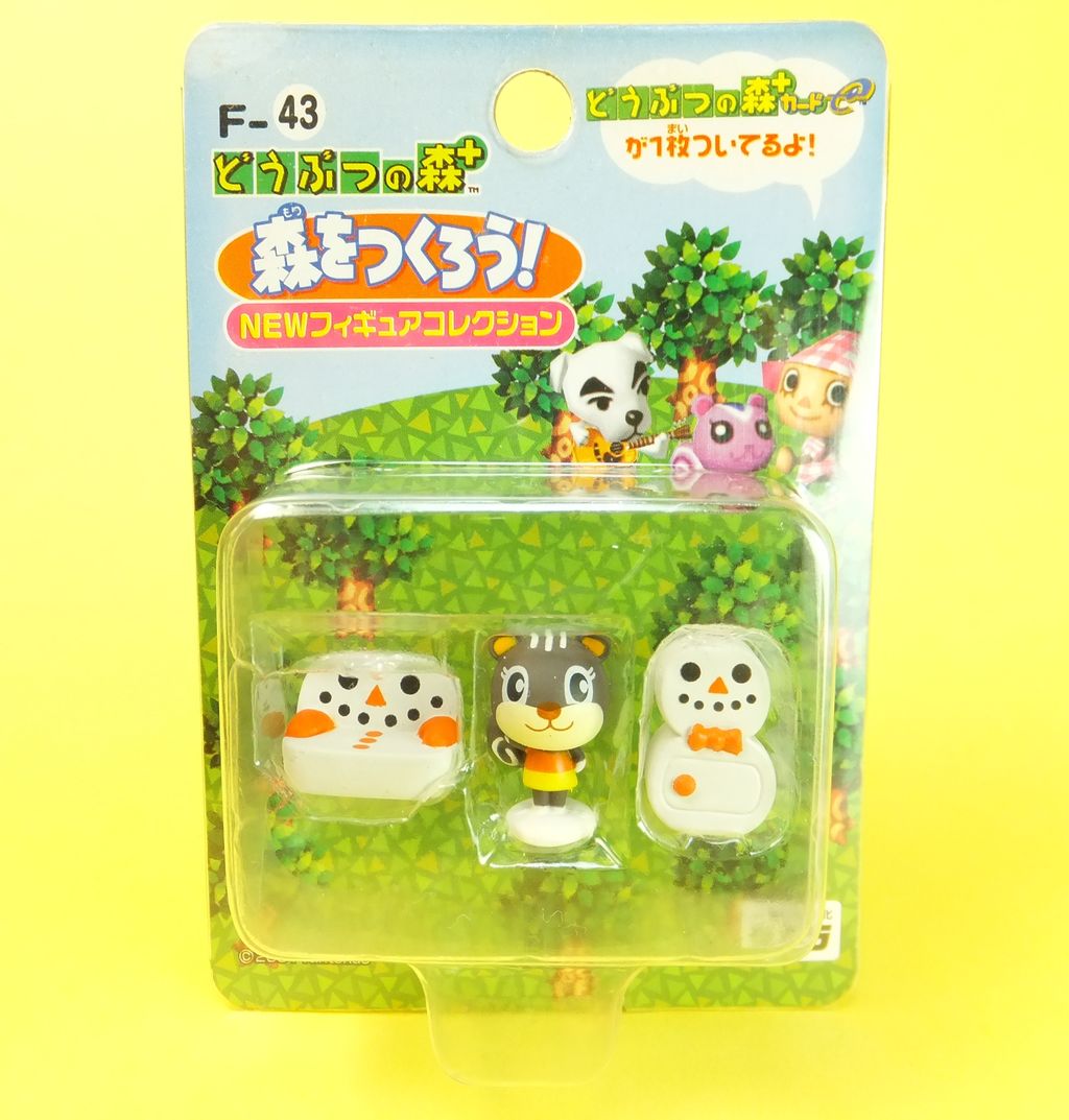 どうぶつの森 あざみ＆ロボ 森をつくろう！ 親分タイプ 仕立て屋 Fー