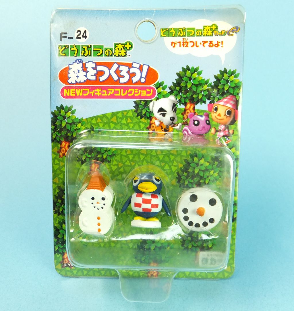 どうぶつの森＋ 森をつくろう F-46 きぬよ Yahoo!オークション