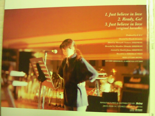14・Just believe in love/ZARD : katsuzo's world