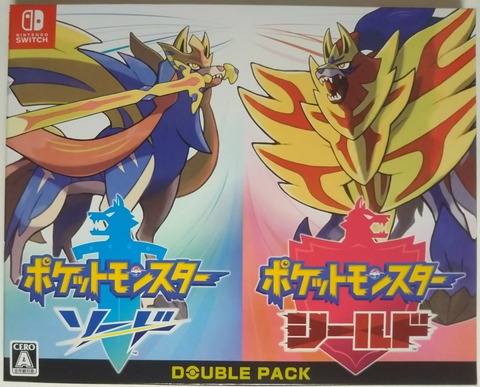 ポケモン剣・盾 発売日特集Part1】Nintendo Switch ポケットモンスター