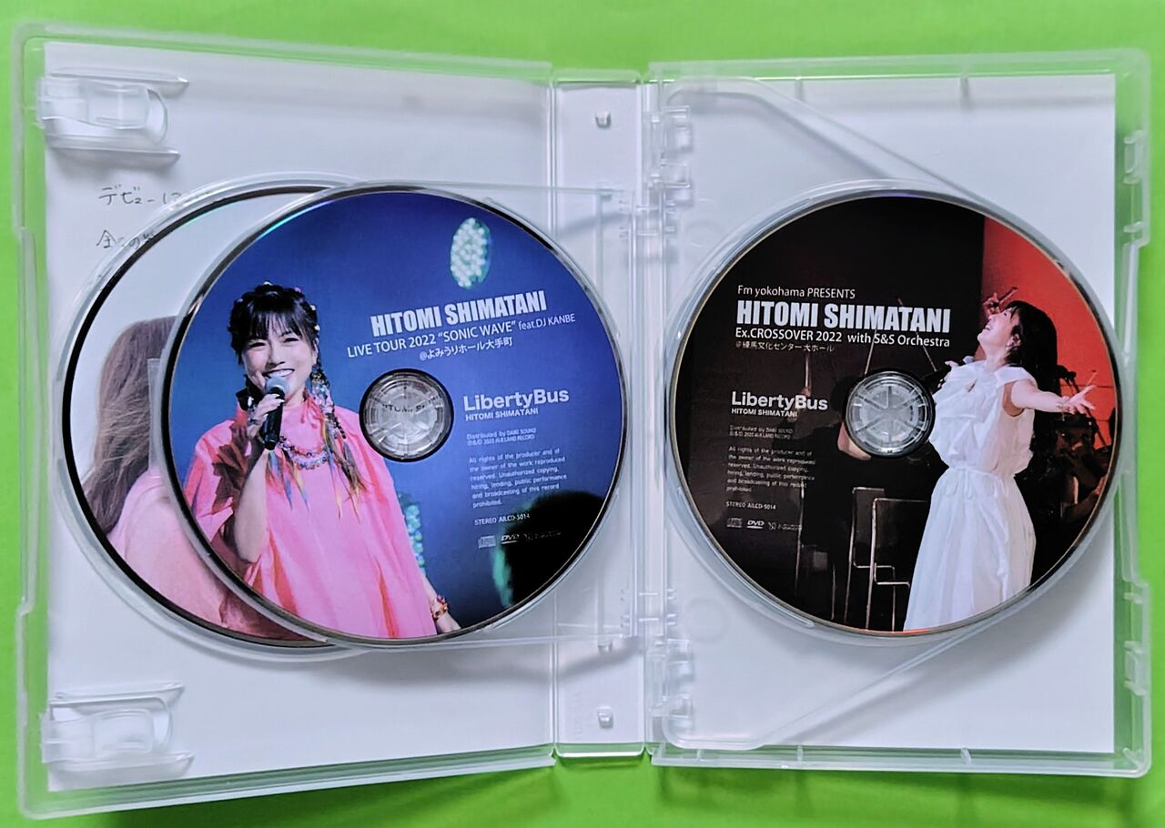 様々なライブを収録したDVD5枚付き！11thアルバム】Liberty Bus ＜Type