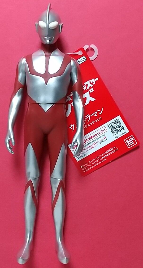 サイズもボリュームもUPしたソフビ！】メガムービーモンスターシリーズ