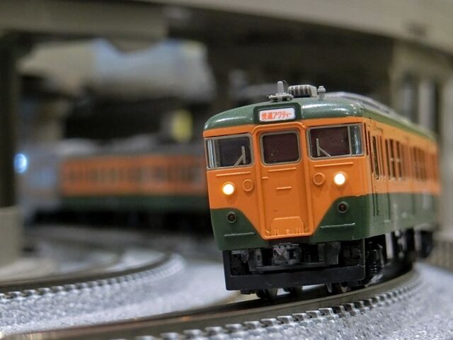 TOMIX 国鉄113-2000系近郊電車(湘南色) : 横浜西部急行の備忘録2