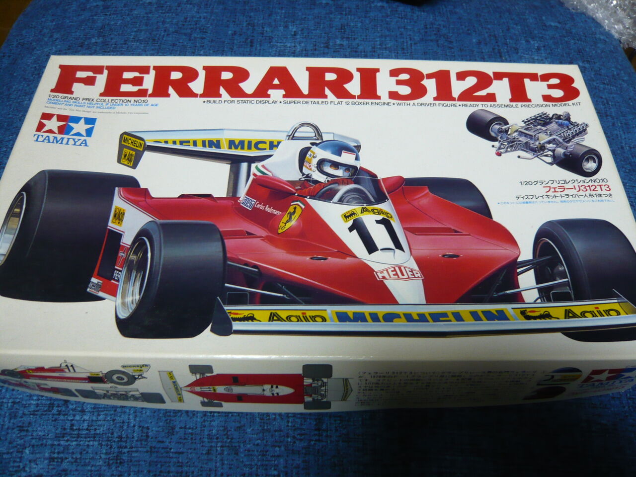 TAMIYA Ferrari 312T3 その1 : 五十肩モデラーの気まぐれ製作記