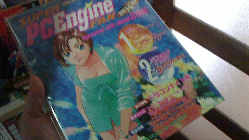 PCエンジン】もってけたまご : だんぼーるはうすinブログ