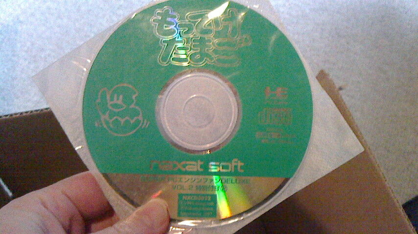 PCエンジン】もってけたまご : だんぼーるはうすinブログ