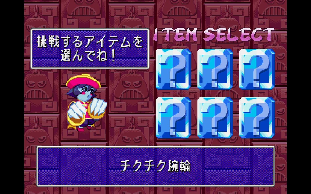 SS】スーパーパズルファイターⅡX : だんぼーるはうすinブログ