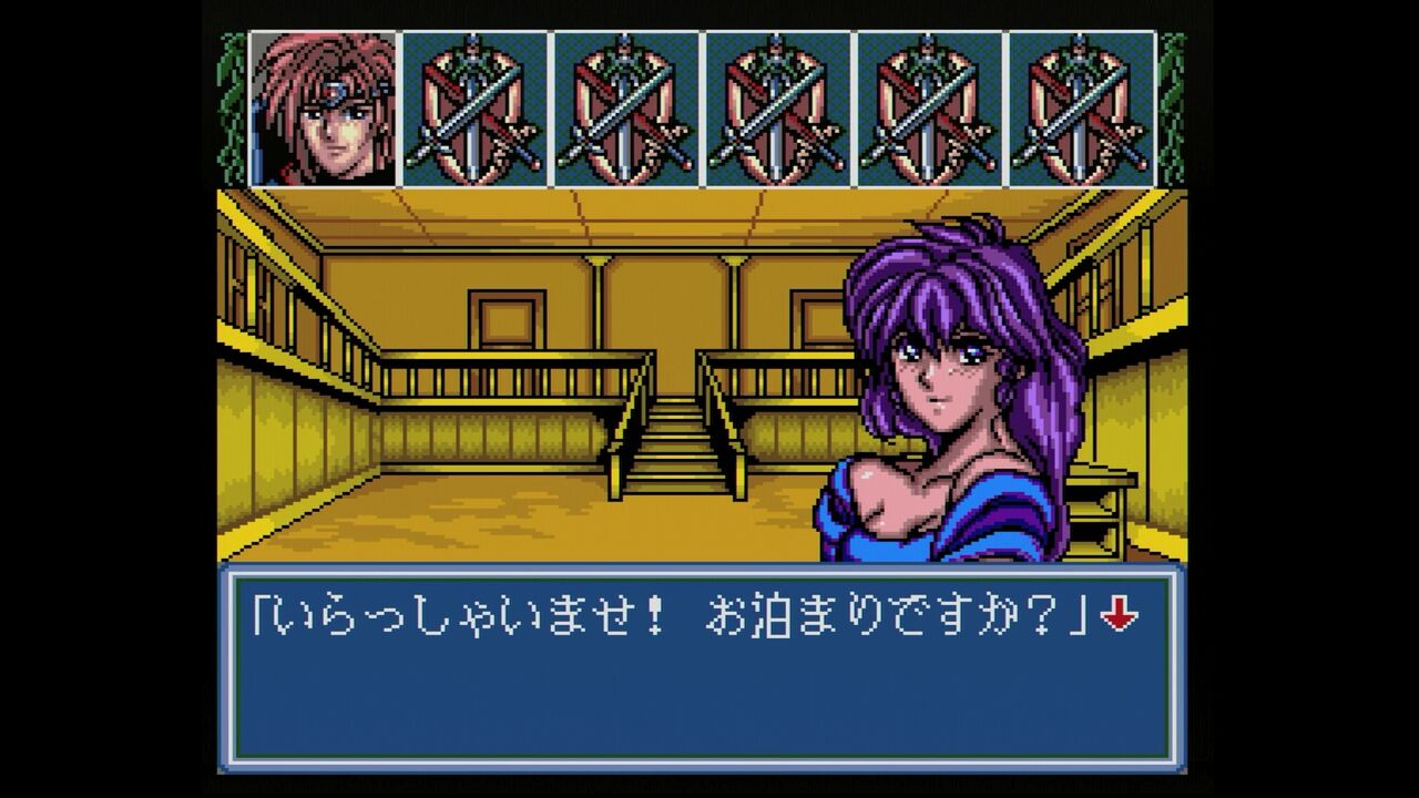 メガCD】アークスⅠ・Ⅱ・Ⅲ : だんぼーるはうすinブログ