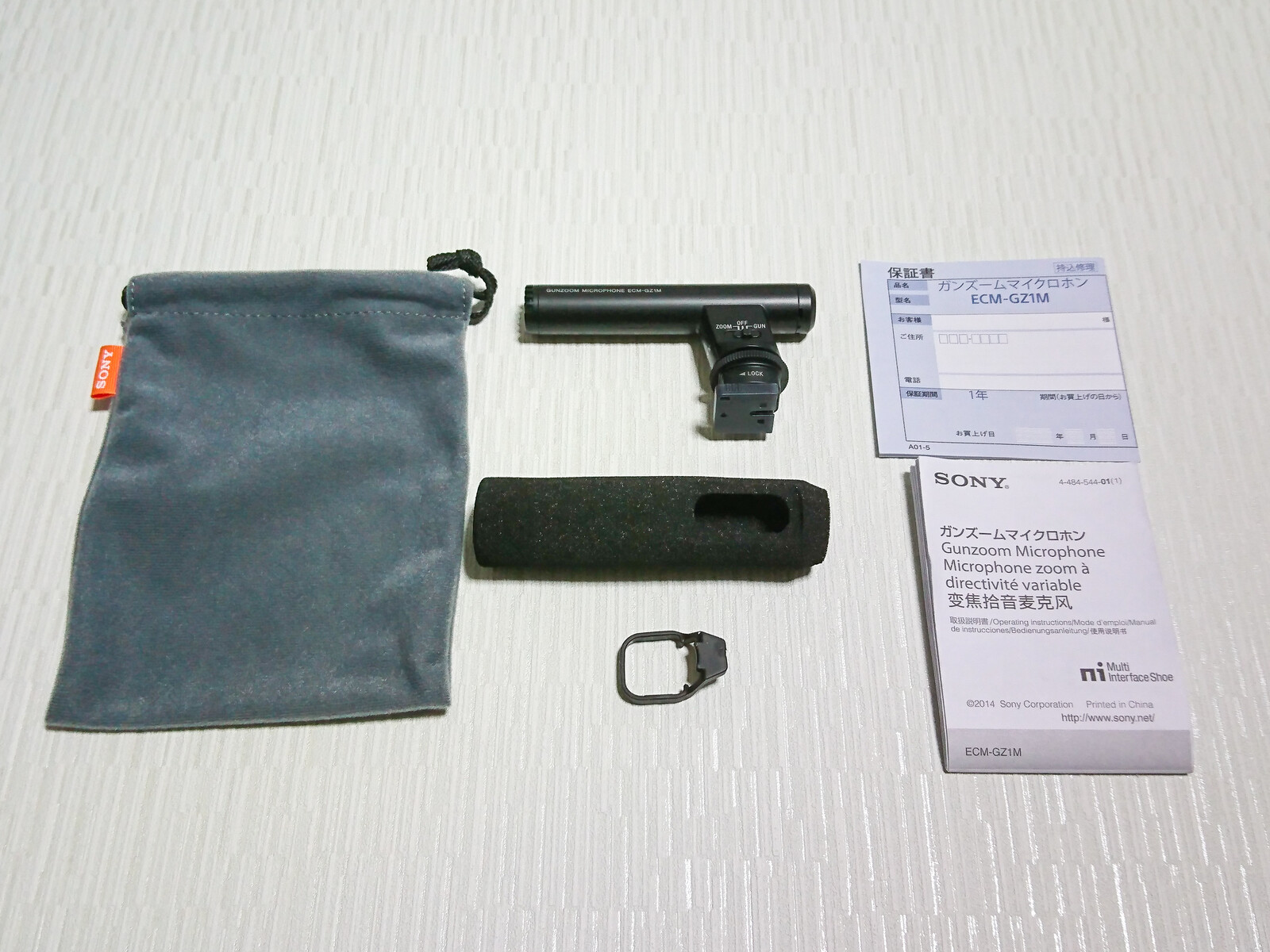 SONY ガンズームマイクロホン ECM-GZ1M を購入 : 趣味の「写真、DIY