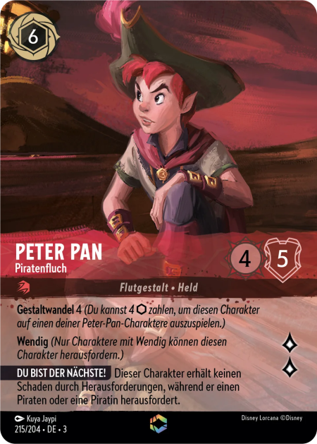 インクランド探訪』に収録される全カードとエンチャンテッド・カードの