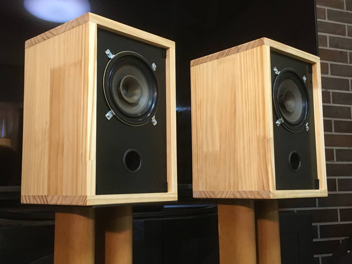 東独RFT ビンテージ L2301 13cm口径傑作フルレンジユニットシステム