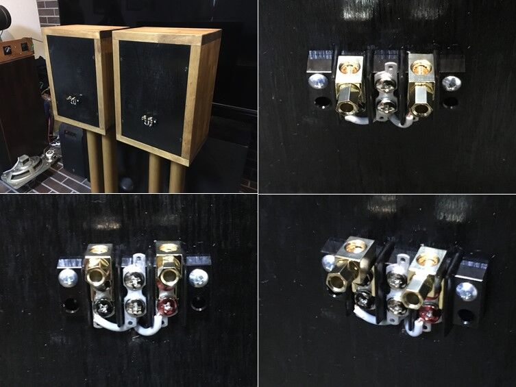 東独RFT L2901 2 Way システム ペア : 「アトリエHAL1953」 のページ