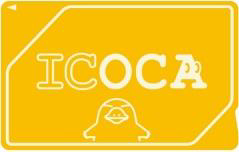 JR西日本】J-WESTゴールドカード発行開始（2021.2.1～）交換商品には