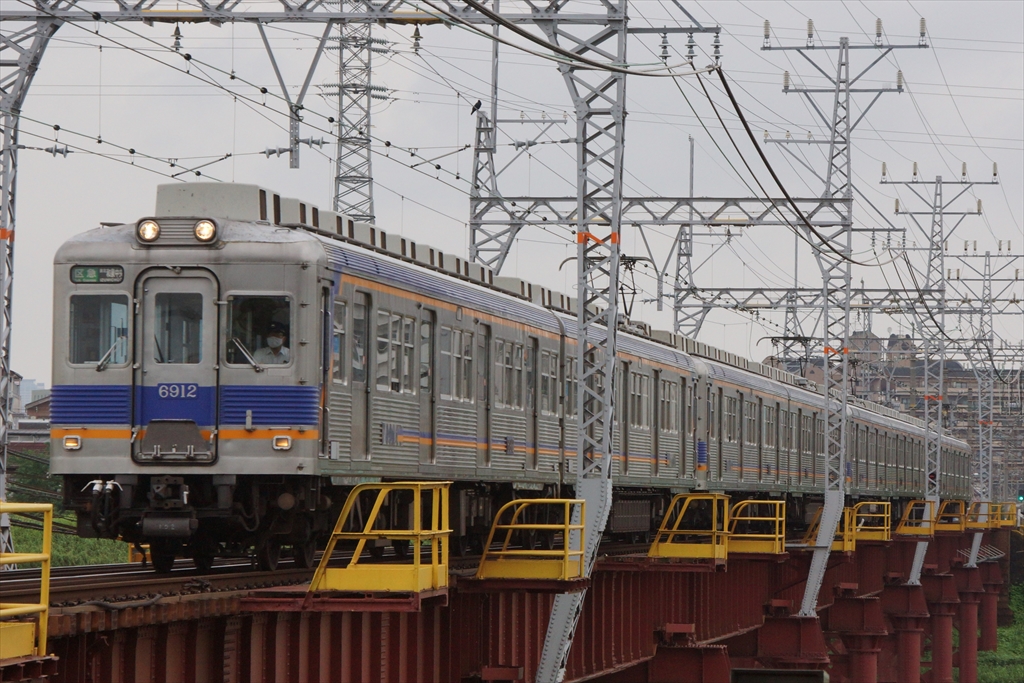 免活に!!高線量‼南砺ペグマタイト(64) 【公式通販】