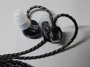 YU9 Audio U-556とU-554のレビュー〈PR〉 : メタラーのヘッドホンブログ