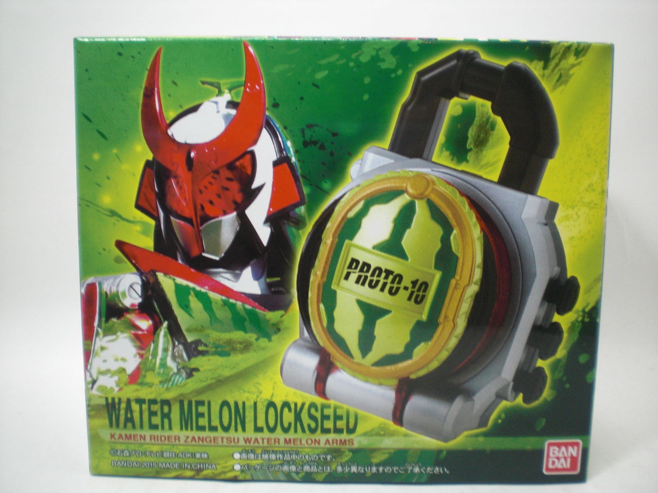 DXウォーターメロンロックシード 仮面ライダー斬月セット レビュー