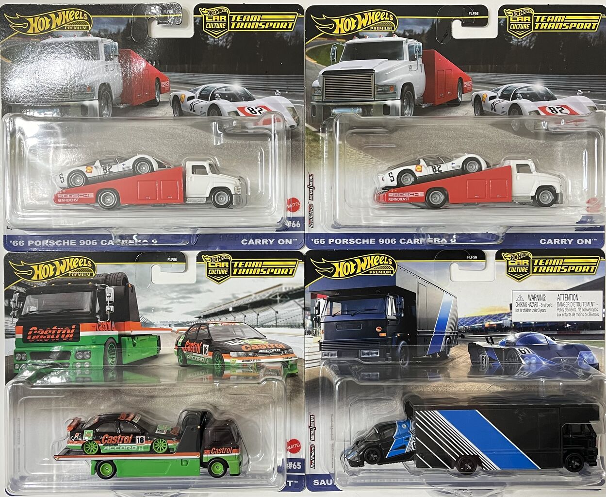 6月のホットウィール(チームトランスポートアコードとか） : [限] 期間