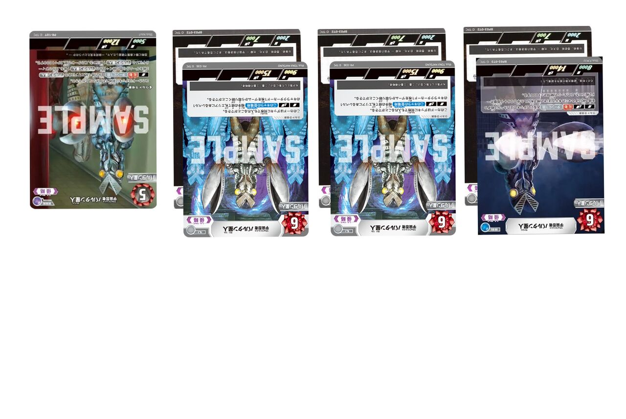 バル単やっば : ほうかの世界