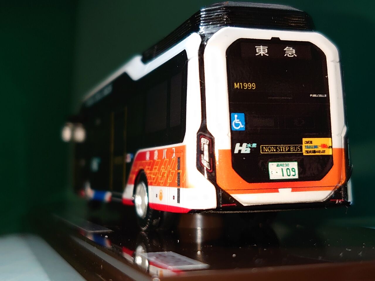 アドウイング東急バス燃料電池バスを買った話 : ITaSEの詰め込み箱