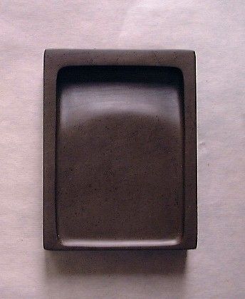 すずり天神 和硯雑考-23 鳳来寺石 名倉鳳山氏訪問 : 文房四宝の情報