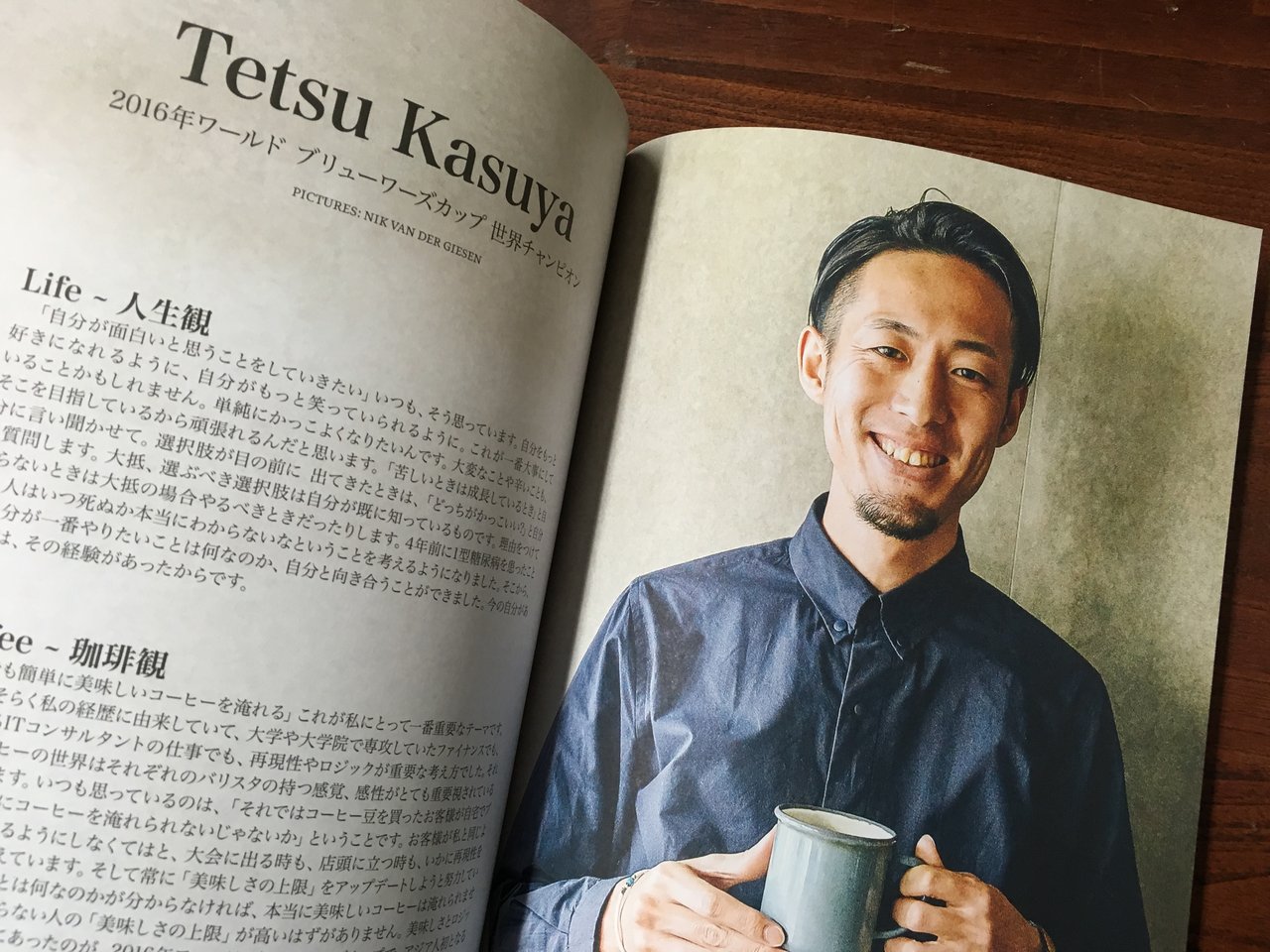 BOOK】 Standart Japan 創刊号 : スタンダードブックストア