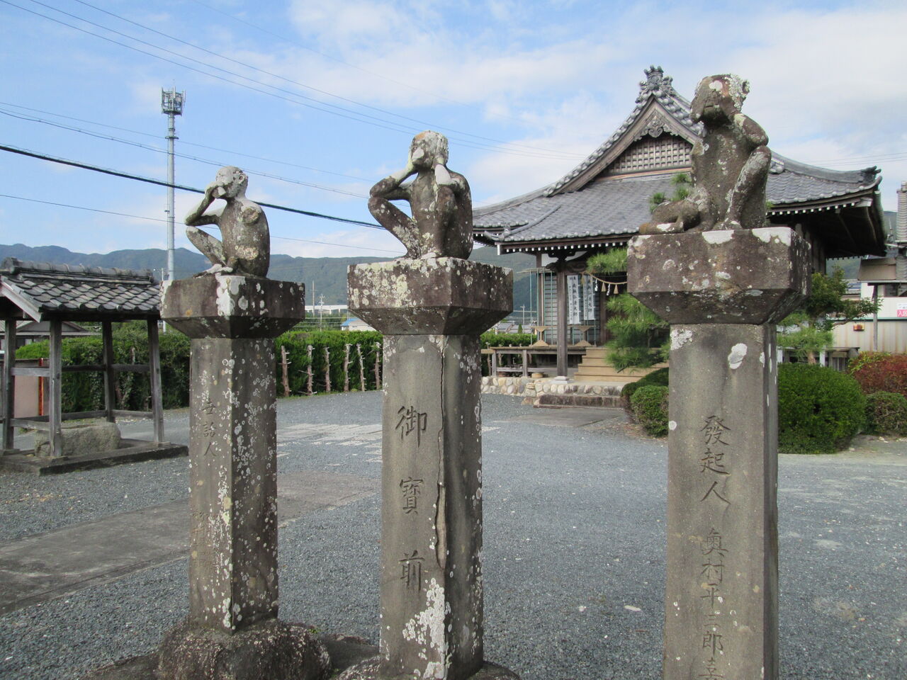 石像の模刻（複製・レプリカ)制作｜三猿石像 : 岡崎市 老舗石屋㈱杉田