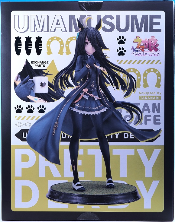 コトブキヤ 1/7 マンハッタンカフェ レビュー : おもちゃの巣（玩具