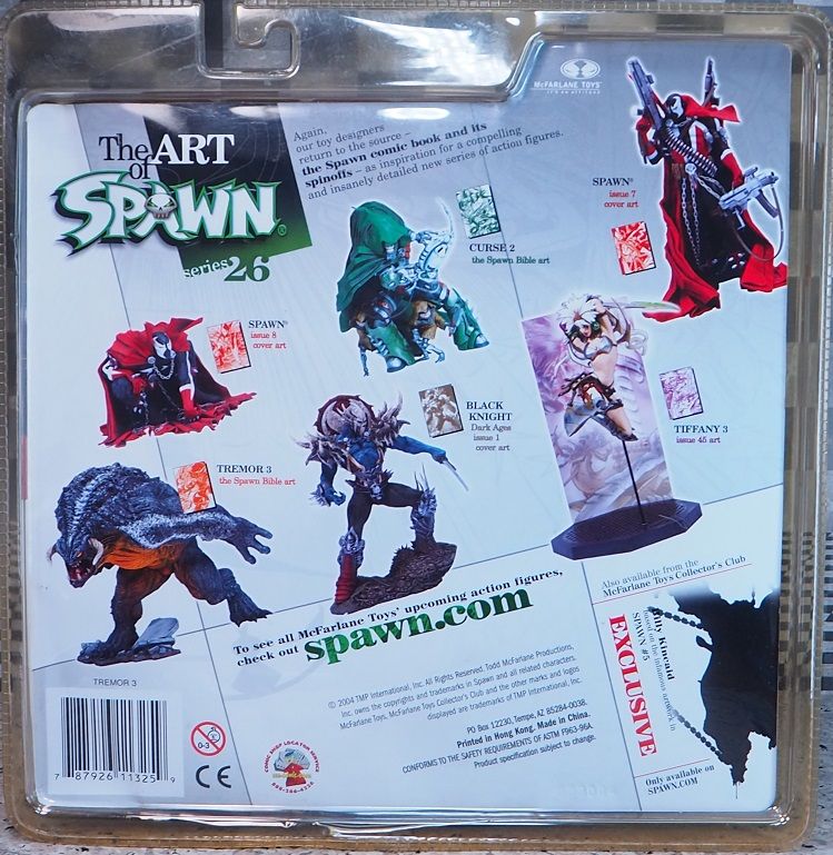 マクファーレントイズ SPAWN26 トレマー3 レビュー : おもちゃの巣