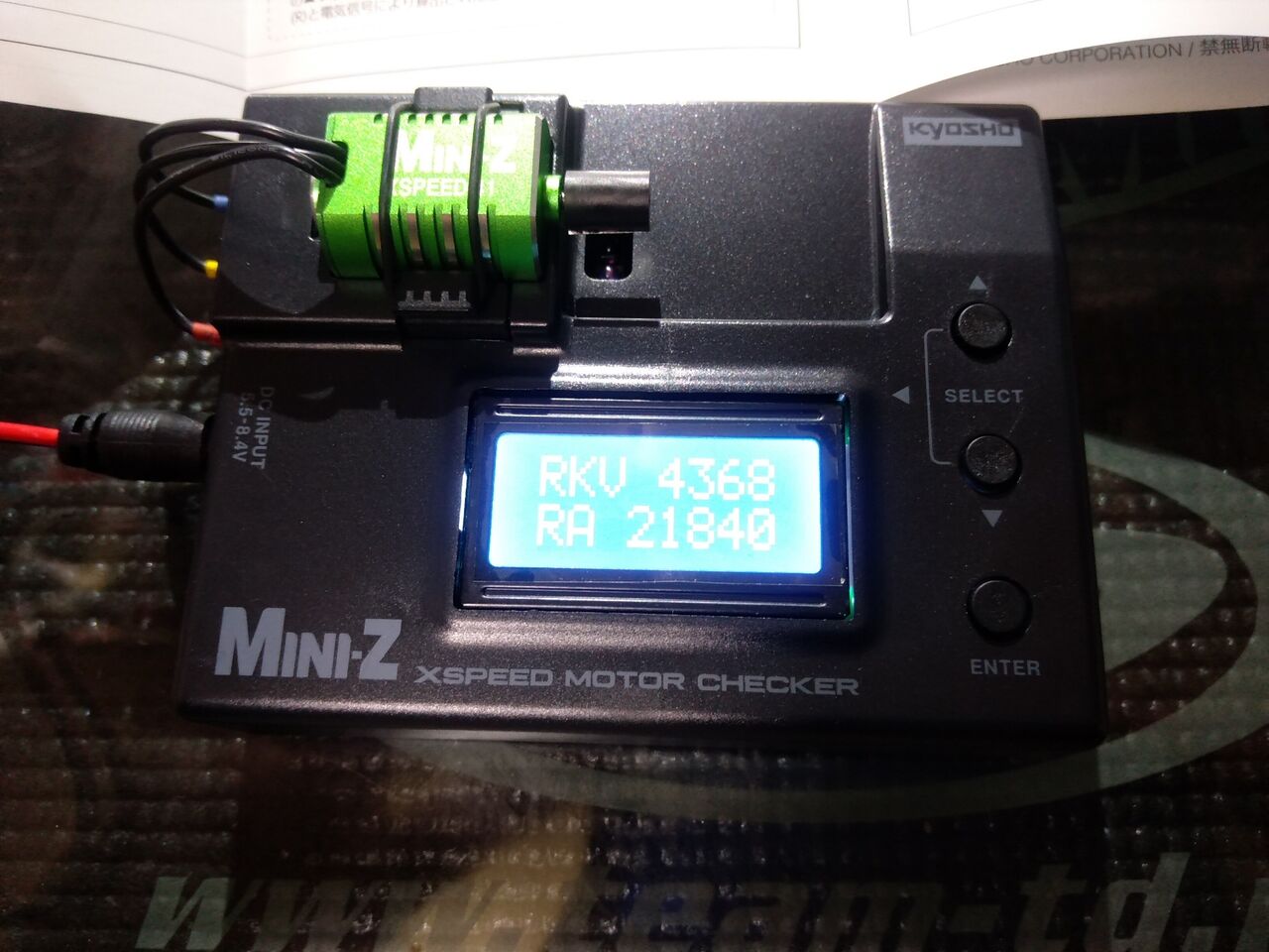 ミニッツのモーターチェッカー【MZW124】を使ってみた : しんさんの