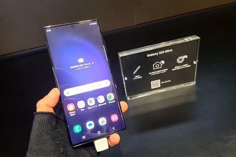 Z394 SIMフリー Galaxy S23 Ultra SMS918Q Amazon.com: Samsung Galaxy