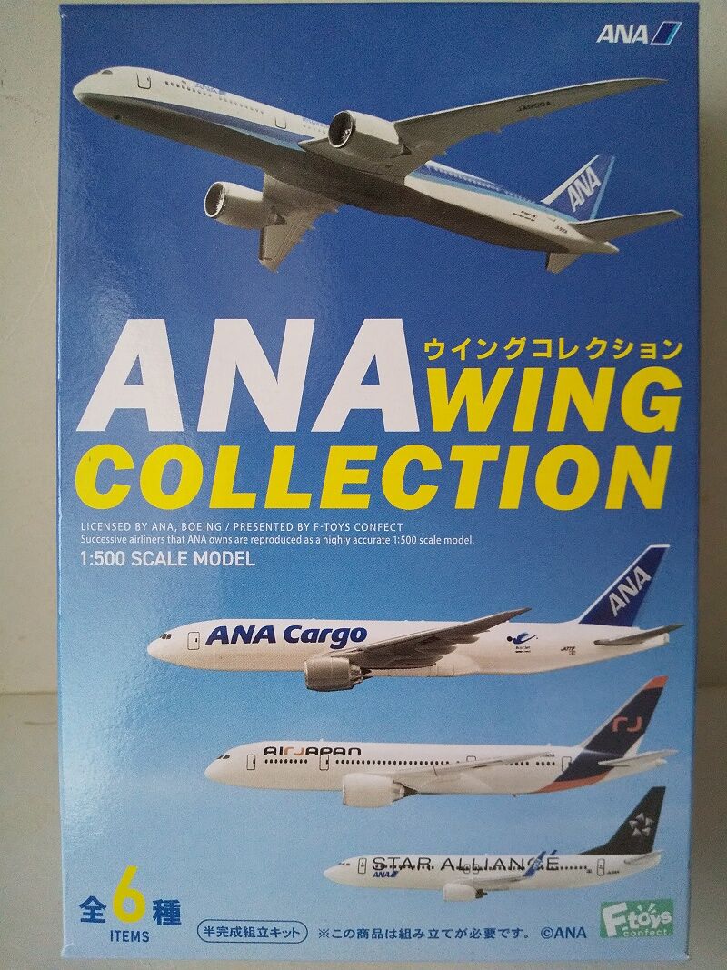 F-toys…ANA WING COLLECTION 6 : スノ・ブロ2…2019/06/04 Re:Start!!