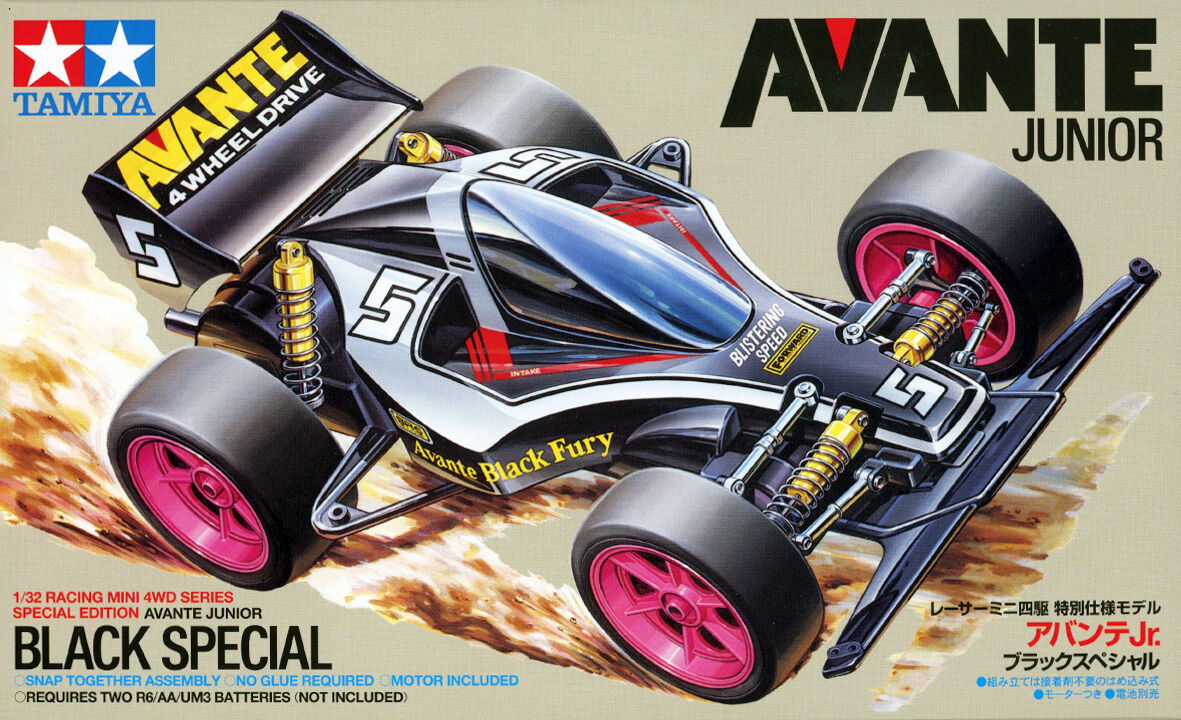 アバンテJr. ブラックスペシャル : みのパパ模型店