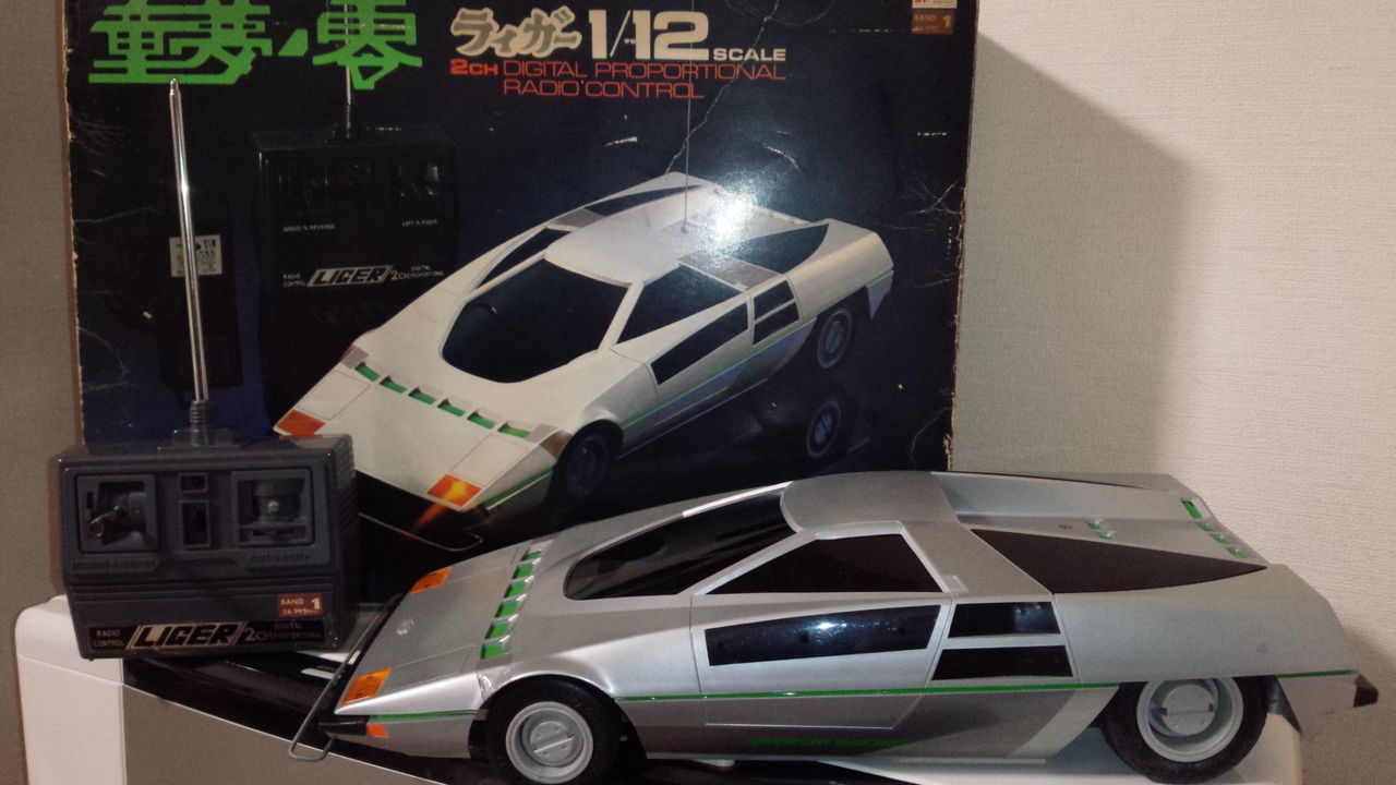1978年【モリタニ ライガー1/12 童夢-零】スーパーカー好きな子供たち