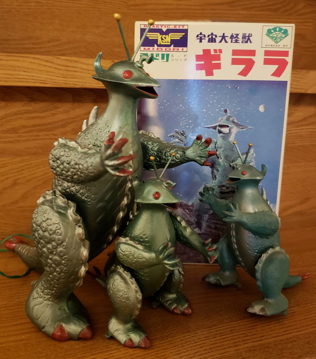 宇宙大怪獣ギララ 緑商会 : 努blog