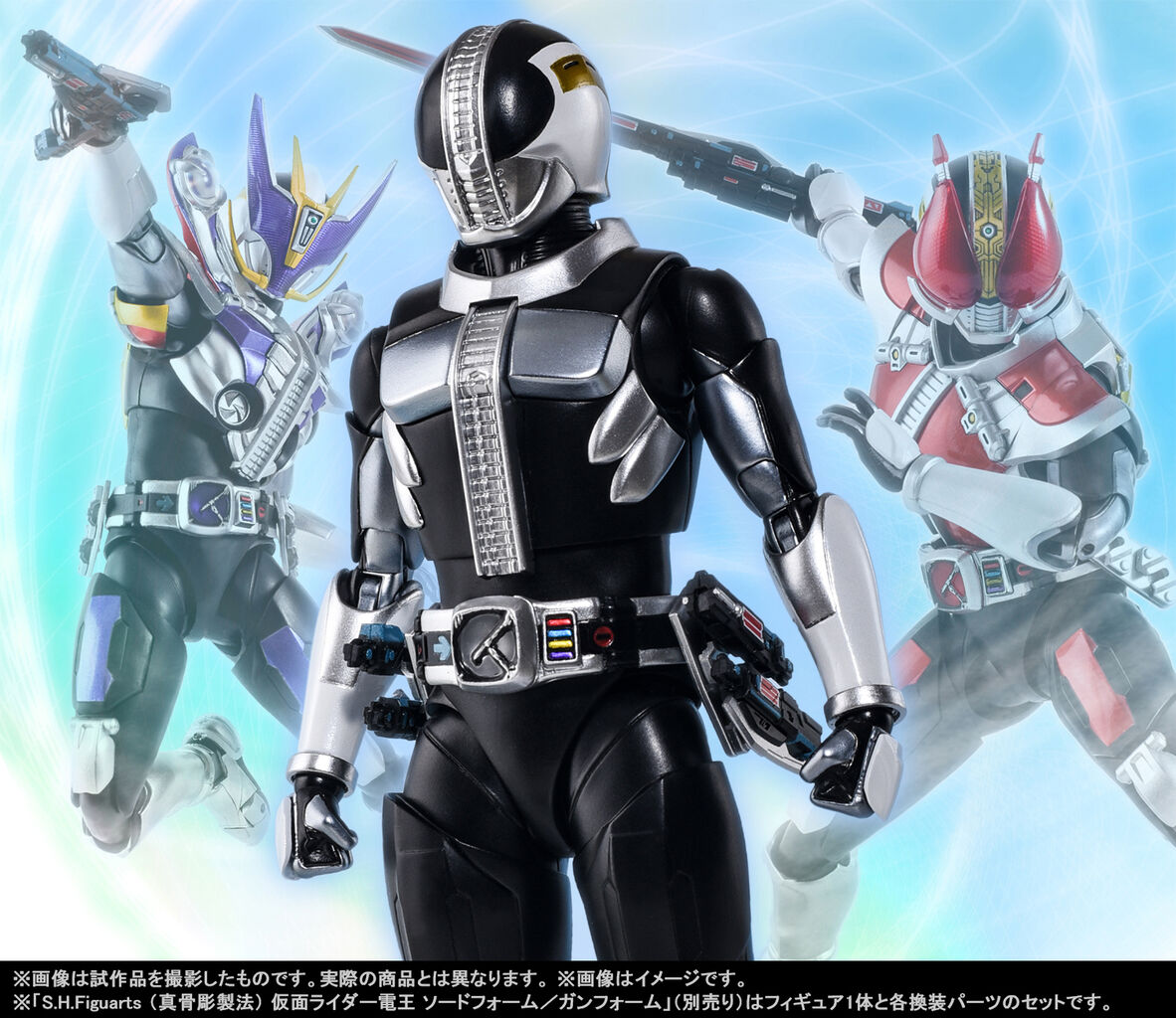 魂ウェブ商店受注中「S.H.Figuarts（真骨彫製法）仮面ライダー電王