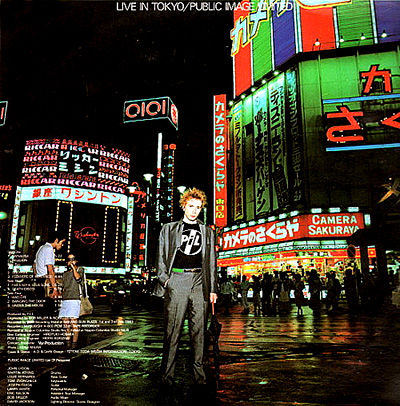 LIVE IN TOKYO / Public Image Limited : ドラマーズ・ハイ