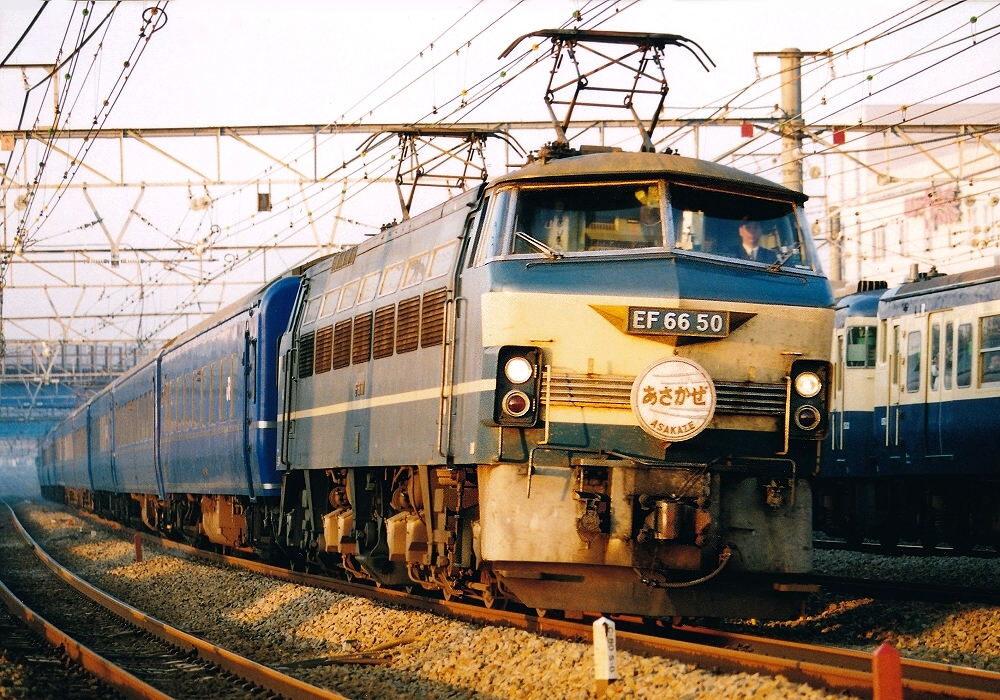 青!列車】『一陣の風』【あさかぜ】 : たむ道楽