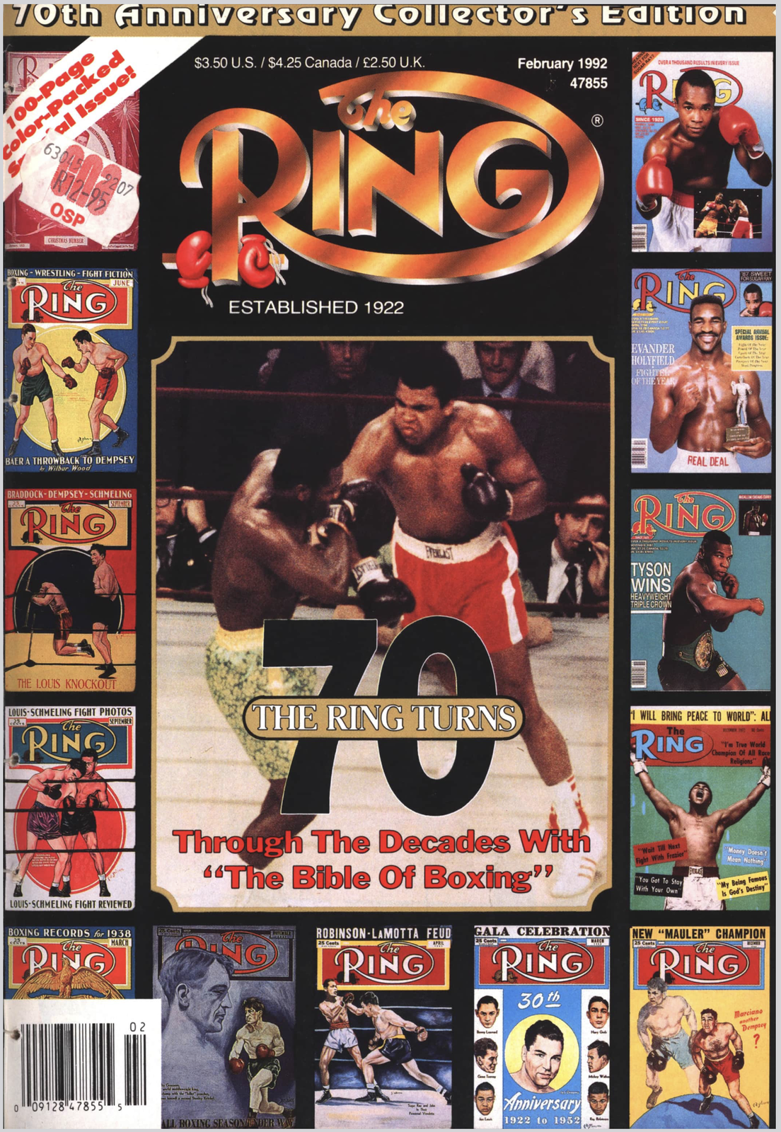 The RING magazine 〜ついにアーカイブがオープン！ : フシ穴の眼