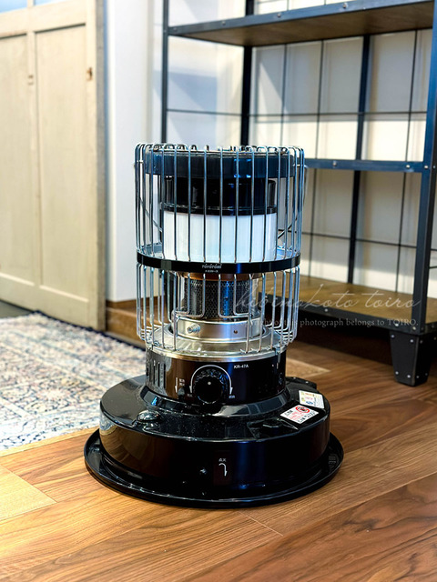 TOYOTOMI 石油ストーブ R-51 ブラック 反射形石油ストーブ | トヨトミ